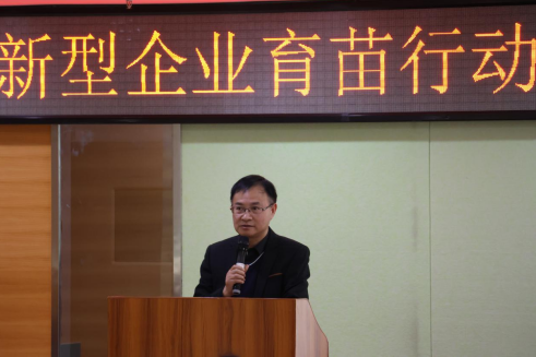 武昌理工学院 参加“创新型企业育苗行动”武大珞珈创意园专场活动(图5)