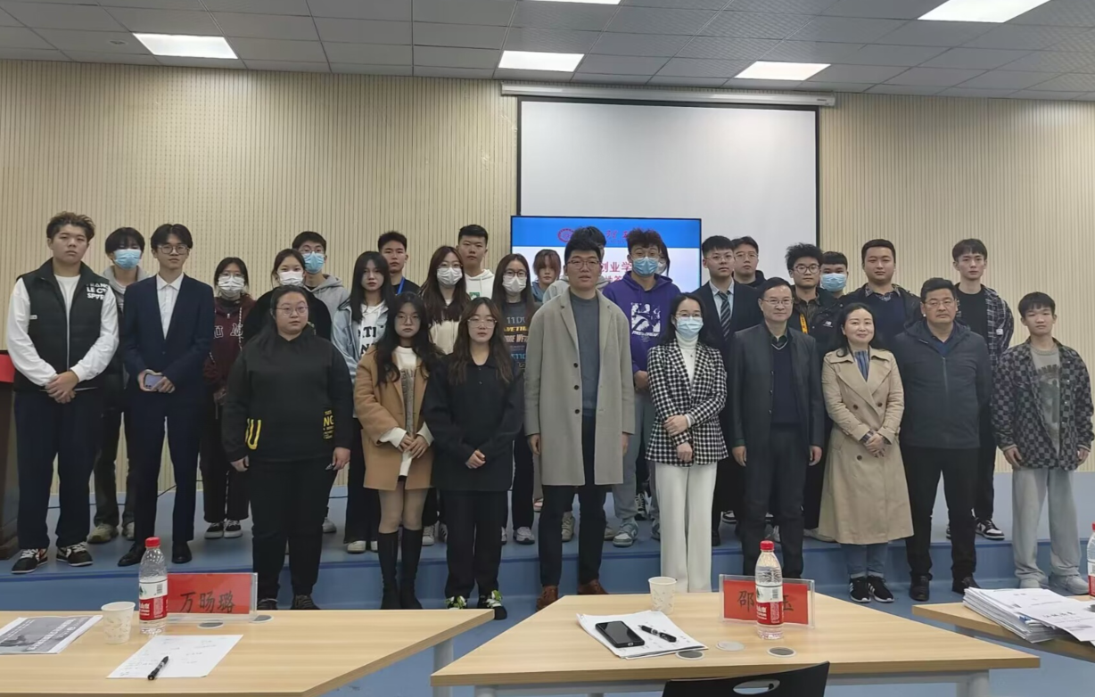 best365英国体育在线成功开展项目入驻评审答辩会(图3)