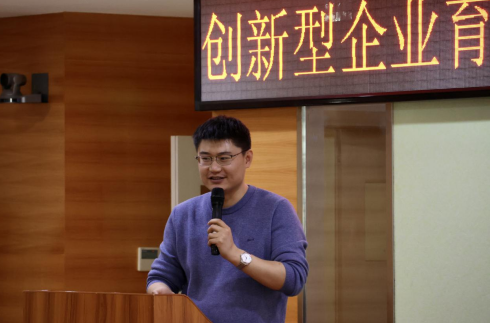 武昌理工学院 参加“创新型企业育苗行动”武大珞珈创意园专场活动(图8)