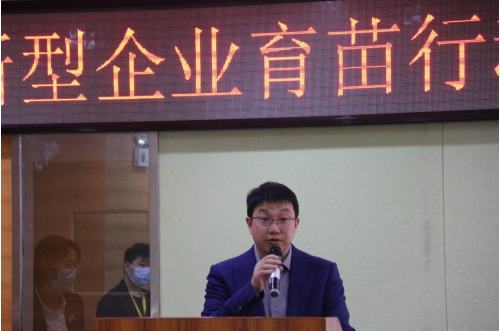 武昌理工学院 参加“创新型企业育苗行动”武大珞珈创意园专场活动(图3)
