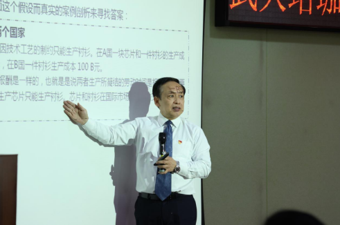 武昌理工学院 参加“创新型企业育苗行动”武大珞珈创意园专场活动(图6)