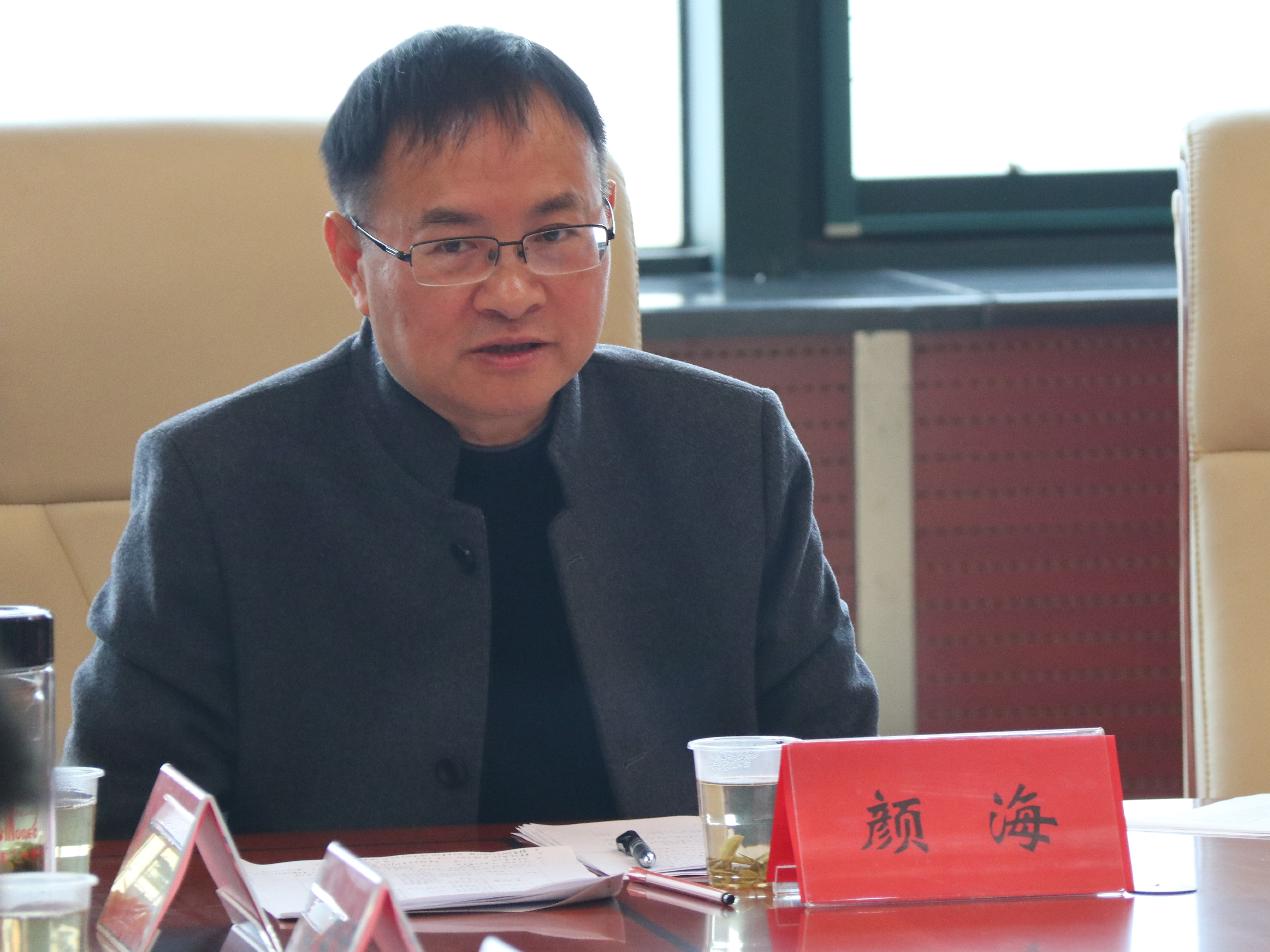 武昌理工学院召开2022版人培方案创新创业课程开课指导意见研讨会(图3)